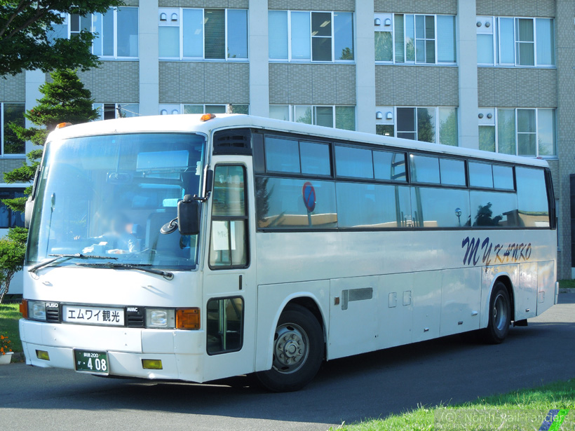 釧路200か408-1