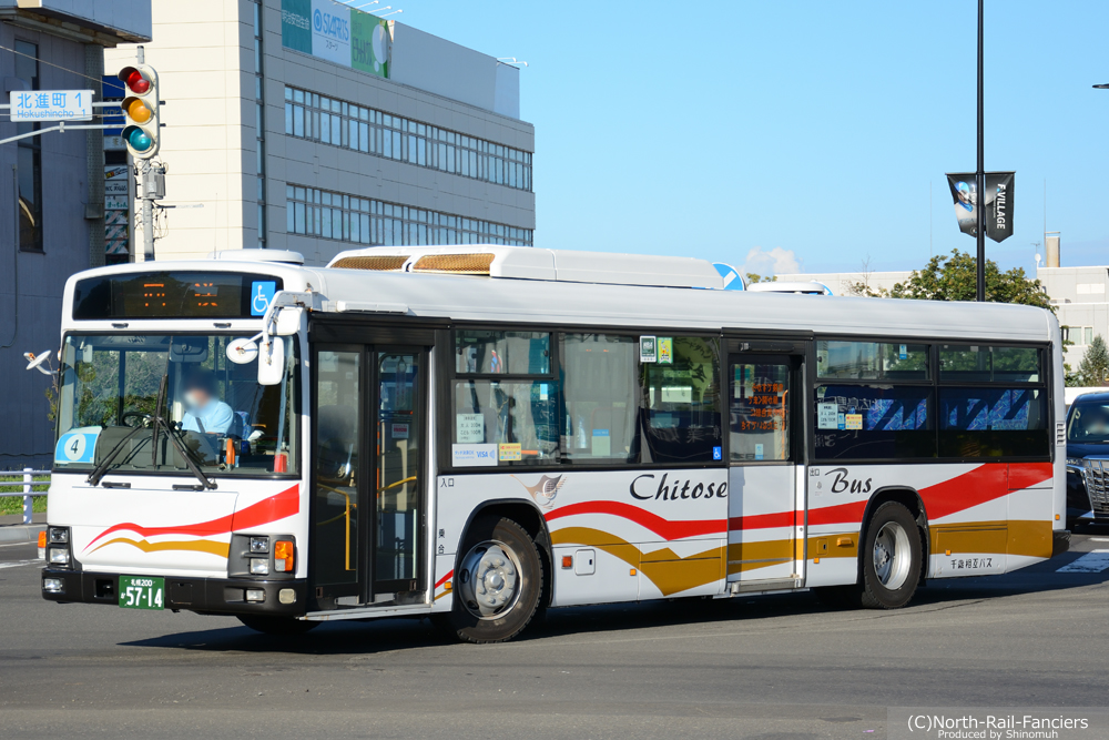 札幌200か5714-1