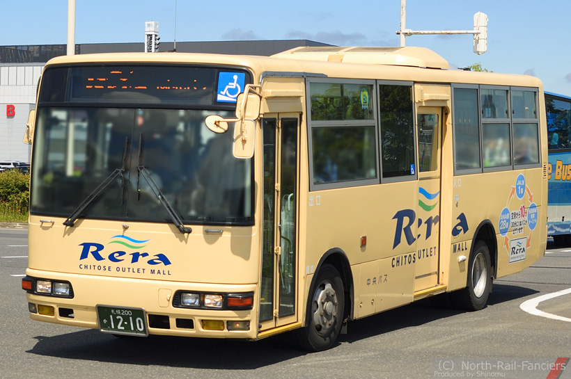 札幌200か1210-1