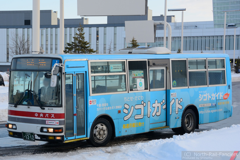 札幌200か1212-1