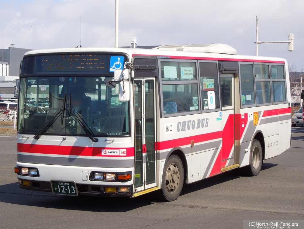 札幌200か1213-1