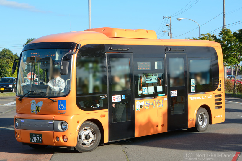 札幌200か2072-1