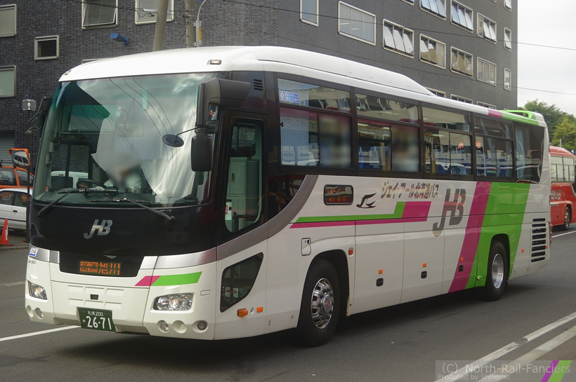 札幌200か2671-1
