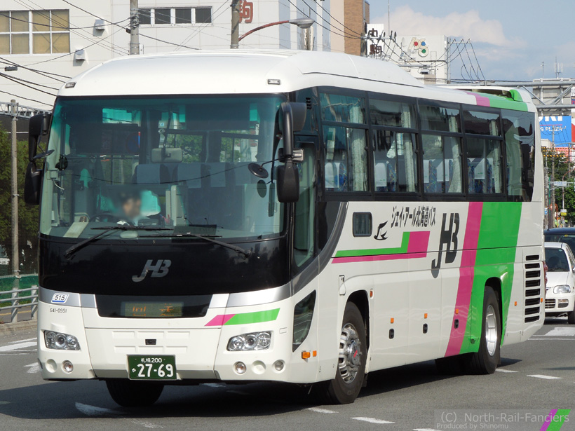 札幌200か2769-1