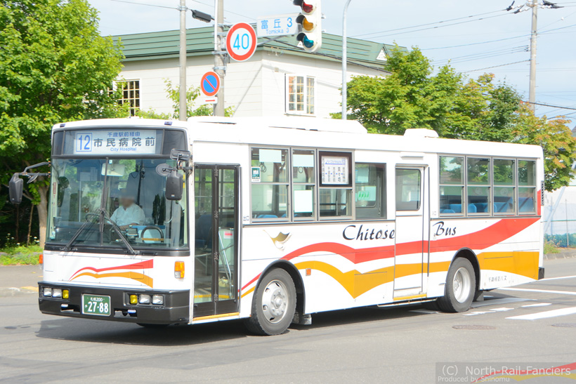 札幌200か2788-2