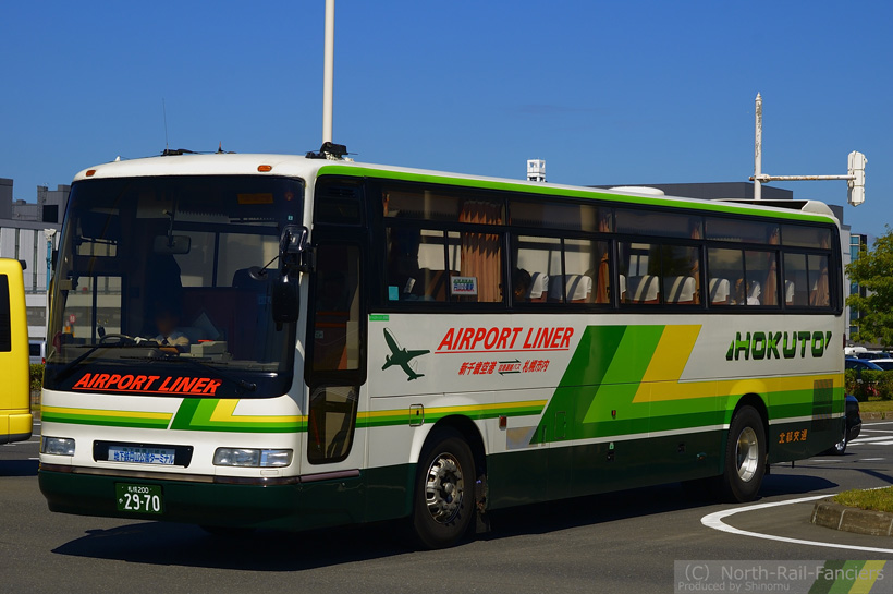 札幌200か2970-1