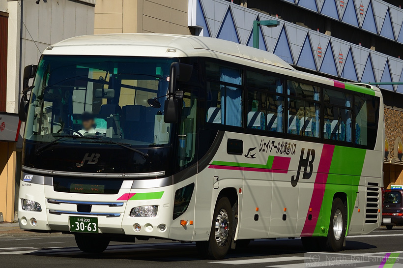 札幌200か3063-1