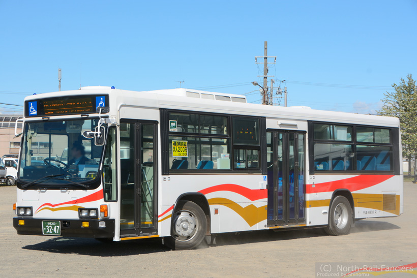 札幌200か3247-3