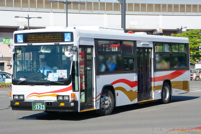 札幌200か3323-1