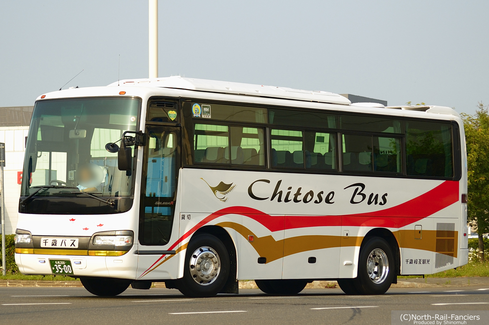 札幌200か3500-1