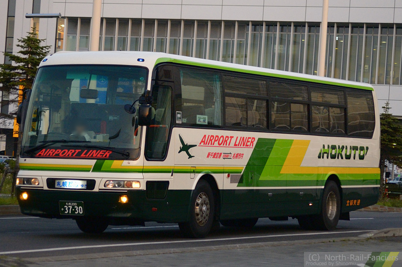 札幌200か3730-1