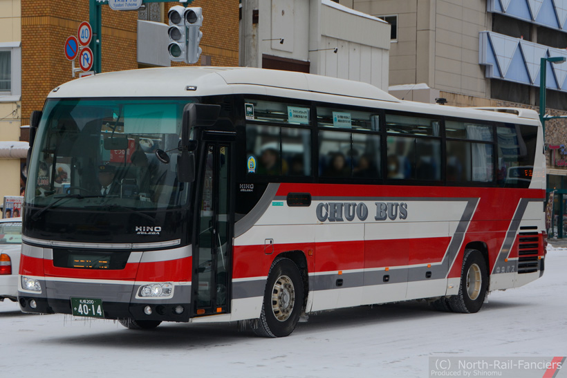 札幌200か4014-1