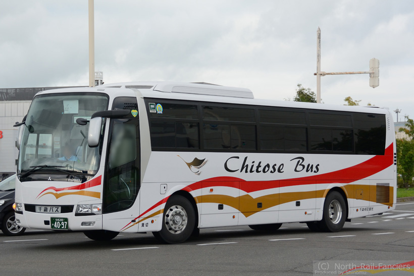 札幌200か4097-1