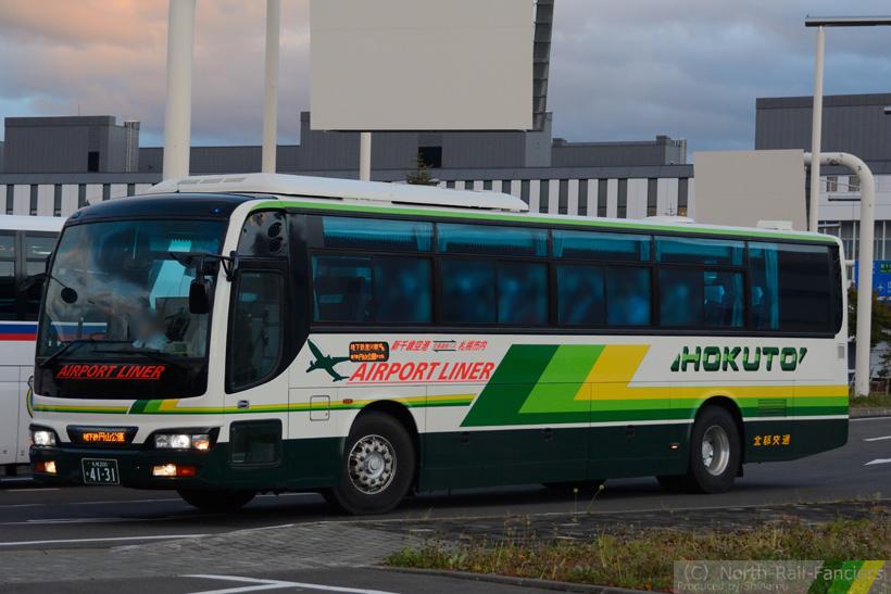 札幌200か4131-1