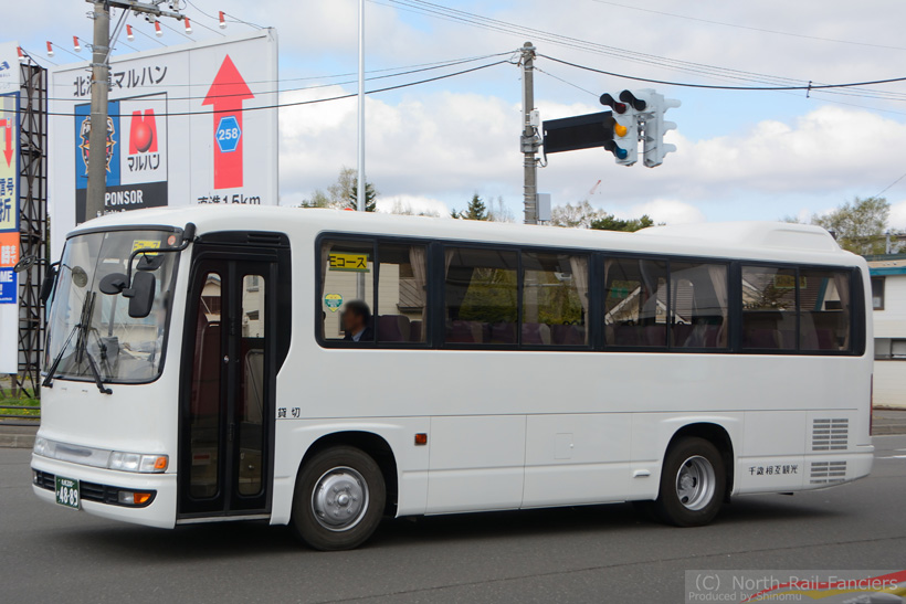 札幌200か4889-1