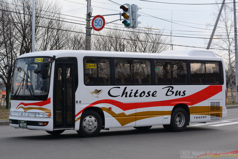 札幌200か4889-2