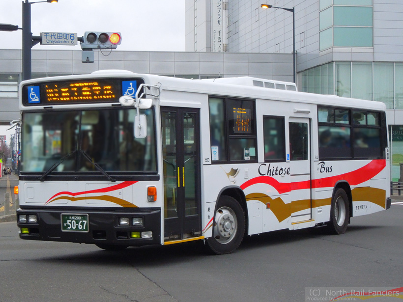 札幌200か5067-1