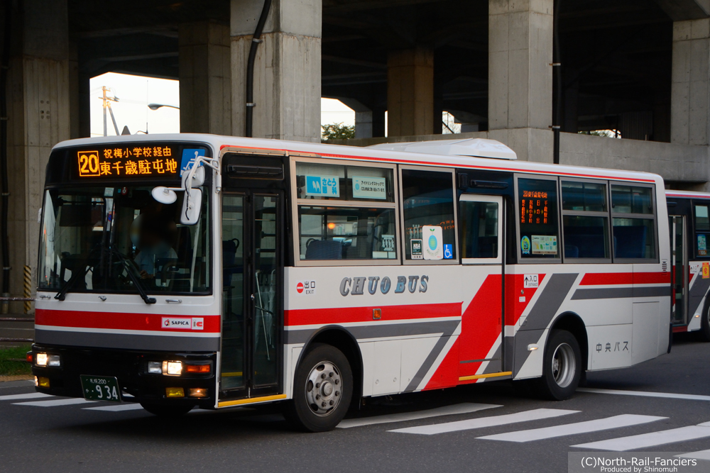 札幌200 か ・934【北海道中央バス】 - North-Rail-Fanciers