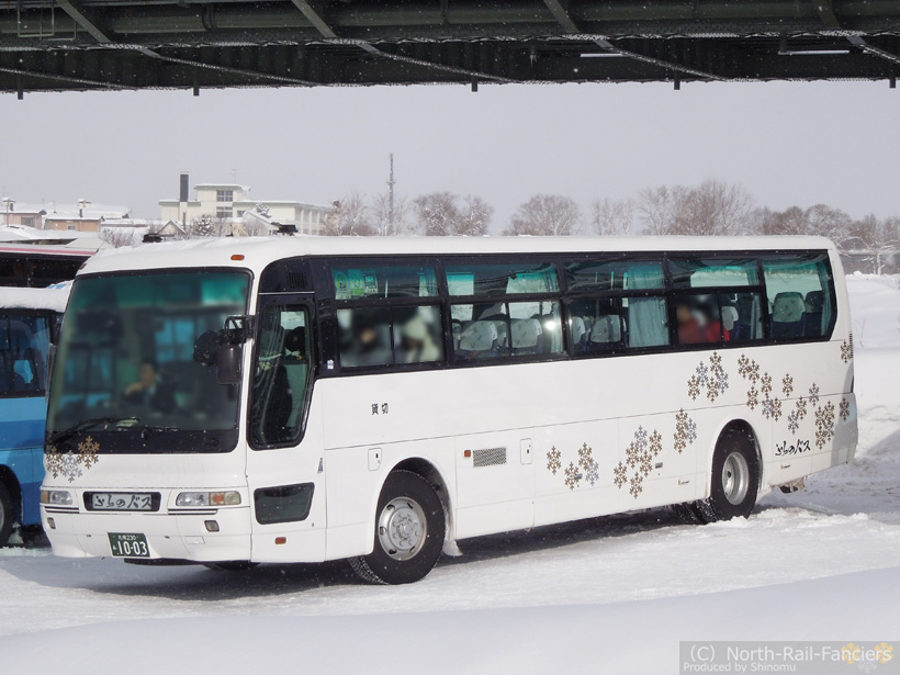 札幌230あ1003-1