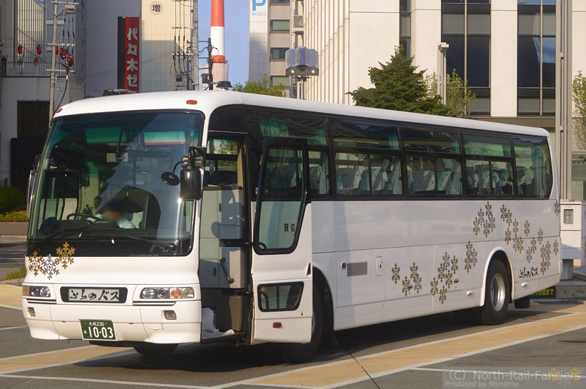 札幌230あ1003-2