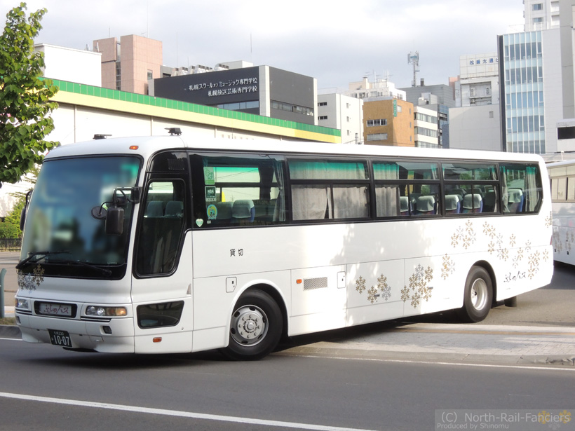 札幌230あ1007-1