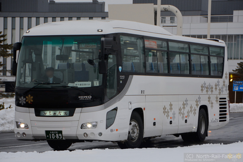 札幌230あ1089-1