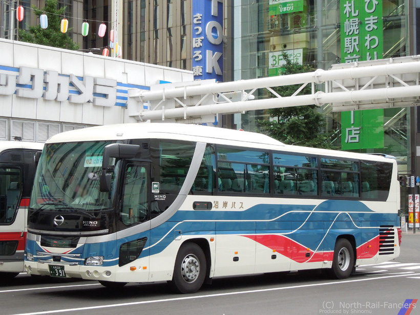 札幌230あ391-1