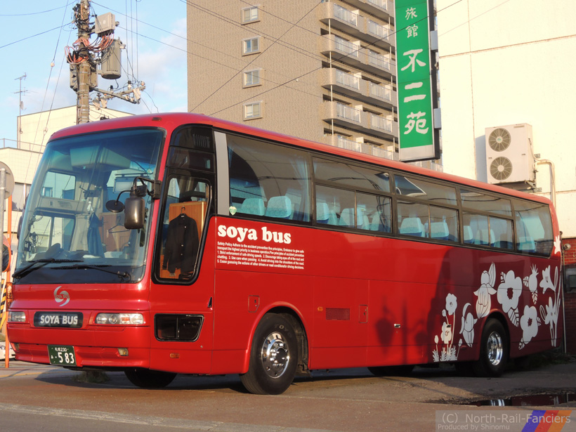 札幌230あ583-1