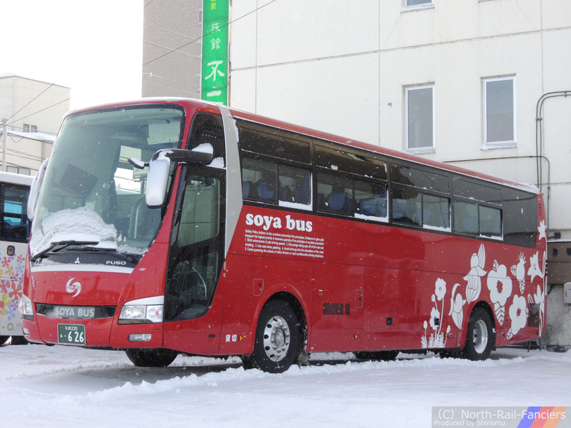 札幌230あ626-1
