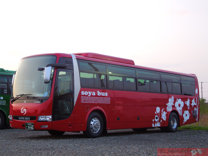 札幌230あ662-1