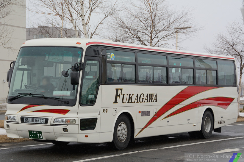札幌230あ73-1