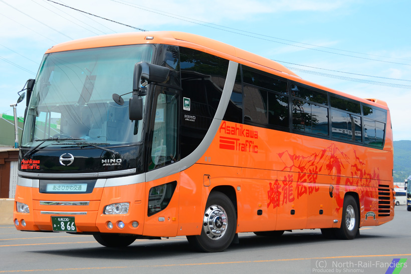 札幌230あ866-1