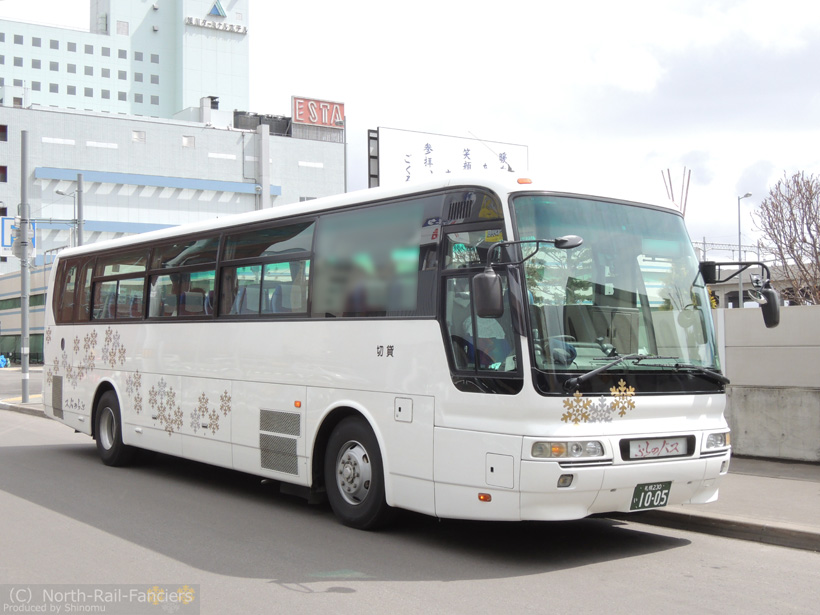 札幌230い1005-1