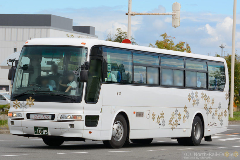札幌230い1005-2
