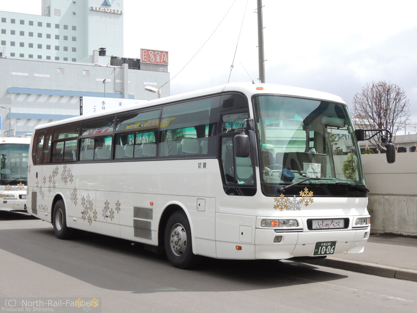 札幌230い1006-1