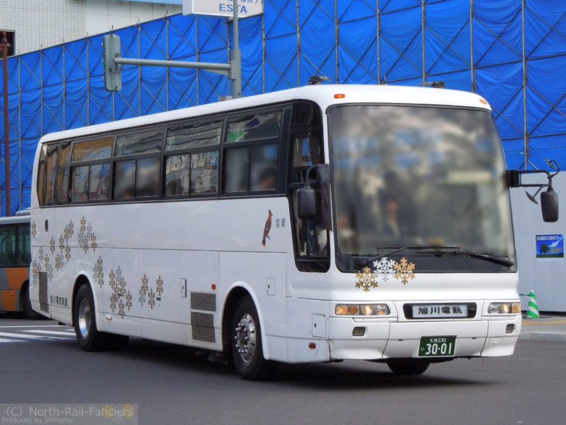 札幌230い3001-2