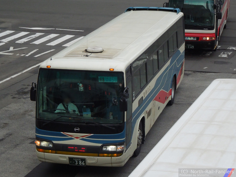 札幌230い386-1