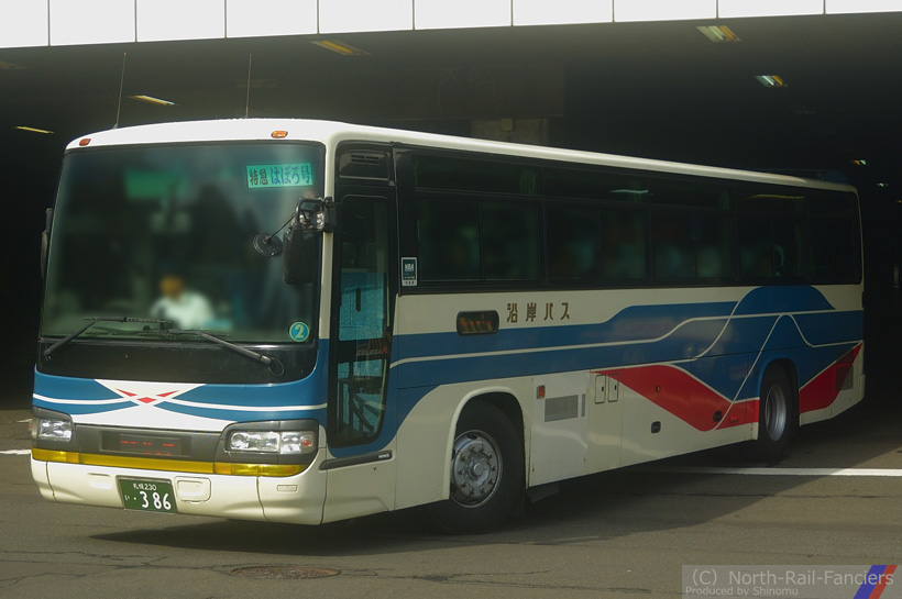 札幌230い386-2