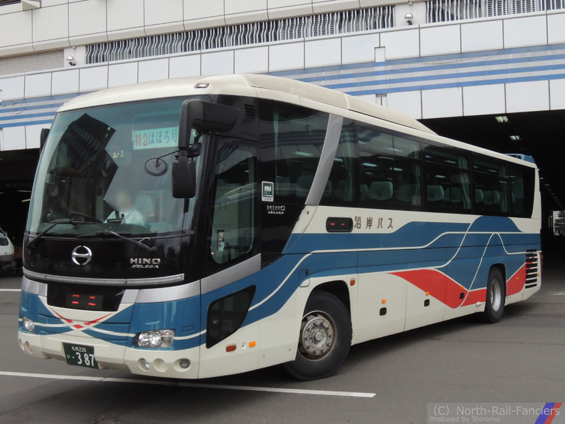 札幌230い387-1