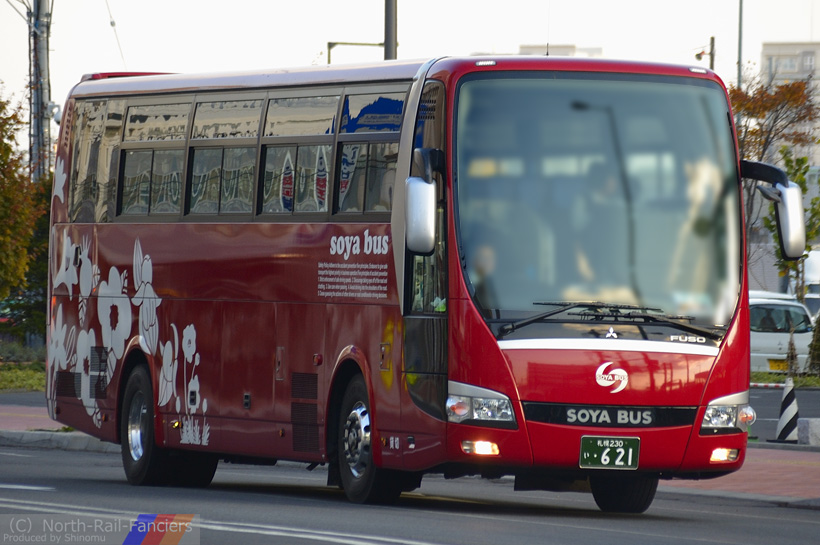 札幌230い621-1