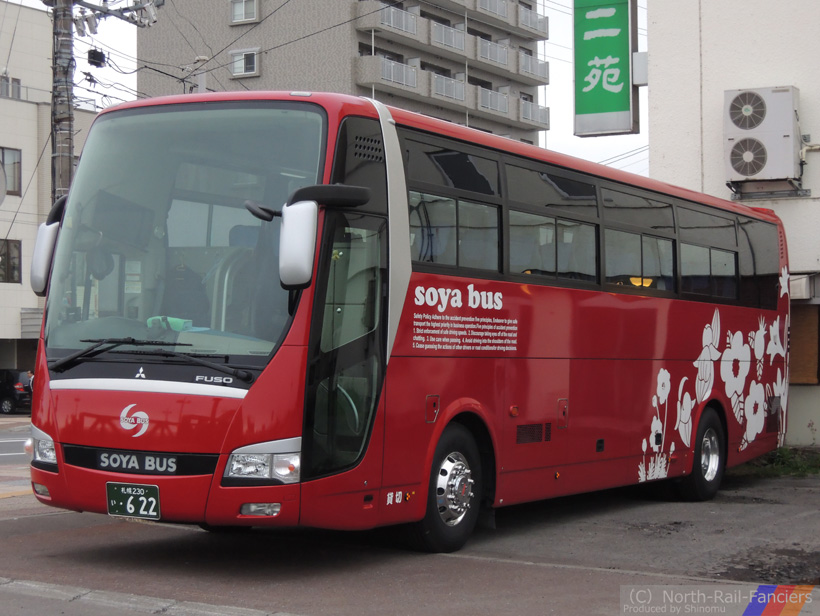 札幌230い622-1