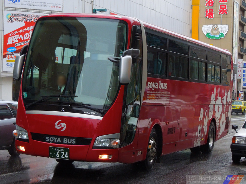 札幌230い624-1