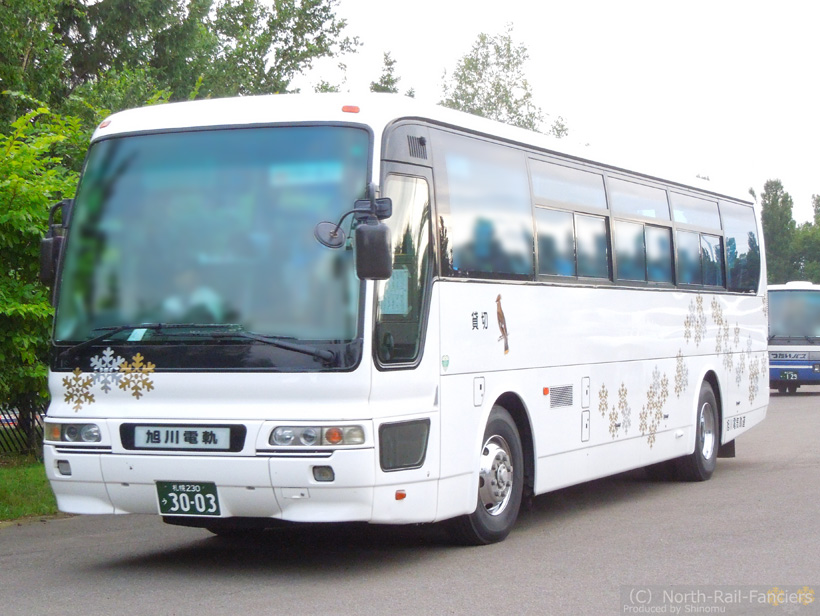 札幌230う3003-2